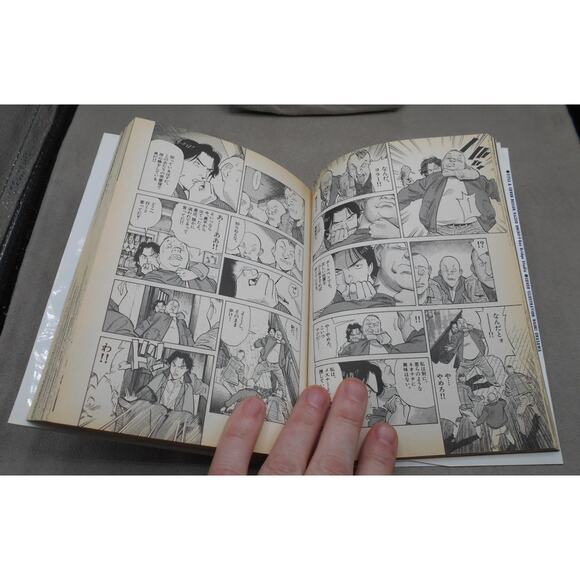 浦沢直樹モンスター4をプレゼンツ Monster Vol 4 Japanese Manga Naoki Urasawa 1996 - Picture 8 of 10